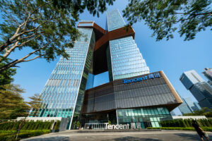 An exterior photo of Tencent’s headquarters in Shenzhen, China.